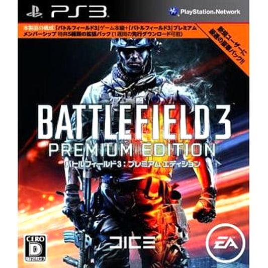 Battlefield 3 Premium Edition PlayStation 3 [USED]