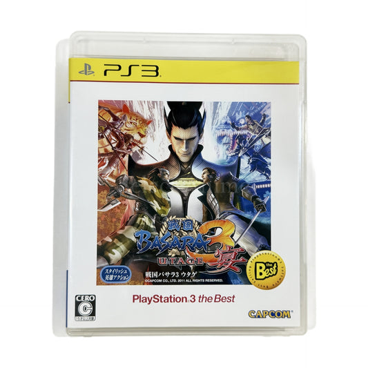 Sengoku Basara 3 Utage PlayStation3 the Best PlayStation 3 [USED]