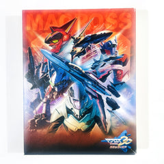Macross 30: The Voice that Connects the Galaxy 30th Anniversary Super Galaxy Box PlayStation 3 [USED]