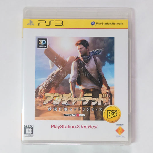 Uncharted 3: Drake's Deception PlayStation3 the Best PlayStation 3 [USED]