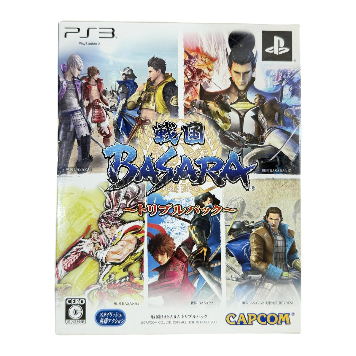 Sengoku Basara Triple Pack PlayStation 3 [USED]