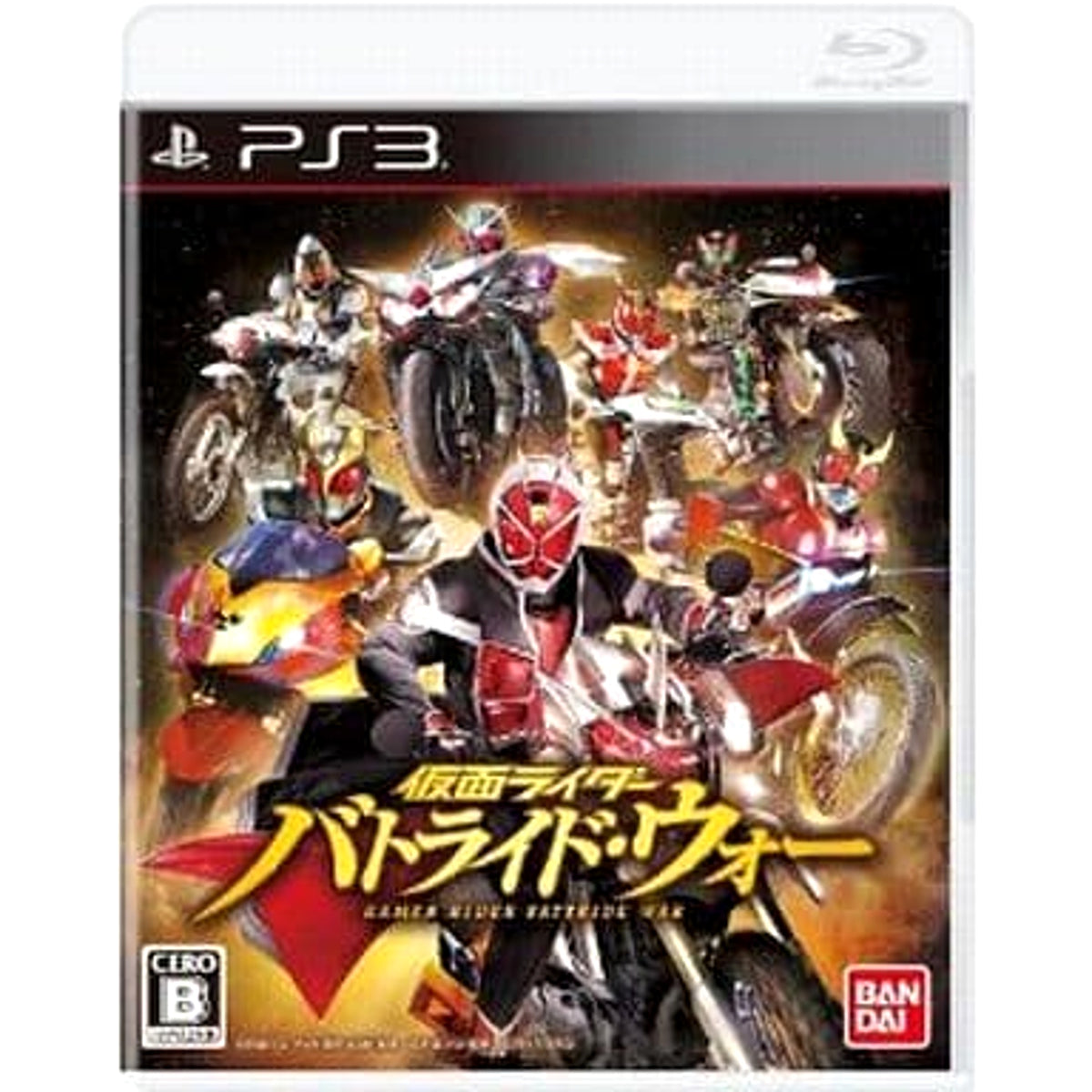 Kamen Rider: Battride War PlayStation 3 [USED]