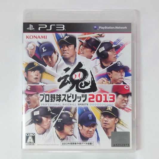 Pro Yakyu Spirits 2013 PlayStation 3 [USED]