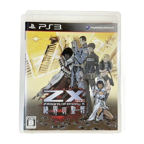 Z/X: Zillions of enemy X - Zekkai no Crusade PlayStation 3 [USED], photo 1