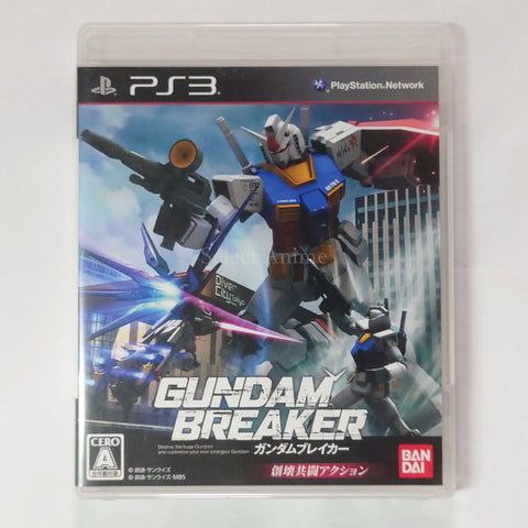 Gundam Breaker PlayStation 3 [USED] — photo 1