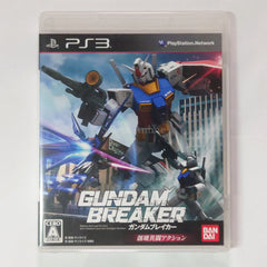 Gundam Breaker PlayStation 3 [USED]