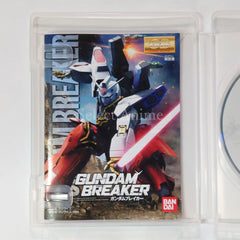Gundam Breaker PlayStation 3 [USED]