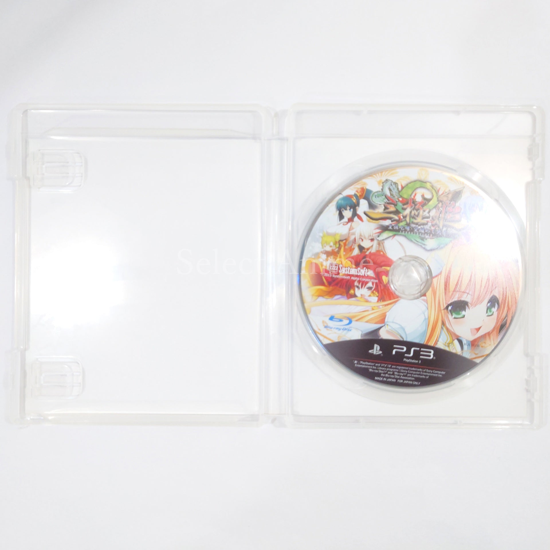 Sangoku Hime 2: Kouki Houkou Mezameshi Taiga PlayStation 3 [USED]