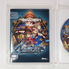 Ar Nosurge: Ode to an Unborn Star PlayStation 3 [USED]