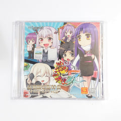 Sengoku Hime 4: Souha Hyakkei, Hana Mamoru Chikai Deluxe Limited Edition PlayStation 3 [USED]