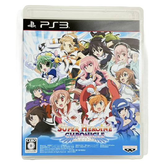 Super Heroine Chronicle PlayStation 3 [USED]