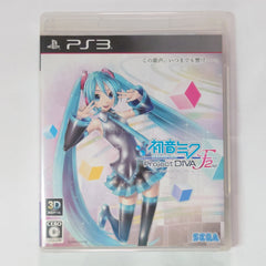 Hatsune Miku: Project Diva f 2nd PlayStation 3 [USED]