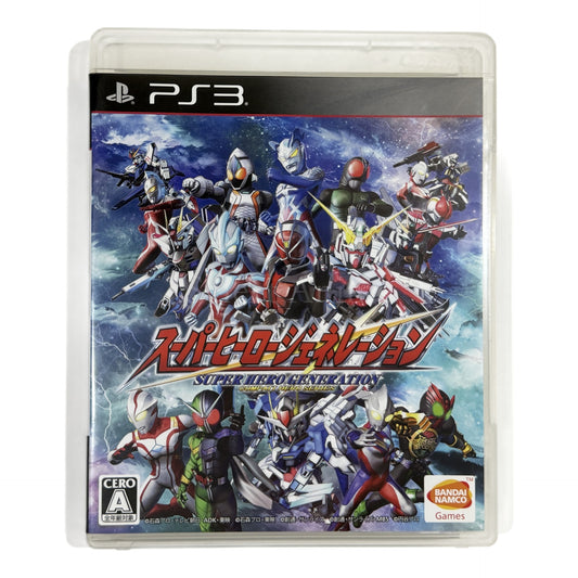 Super Hero Generation PlayStation 3 [USED]