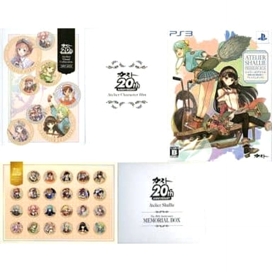Atelier Shallie: Alchemists of the Dusk Sea 20th Anniversary Memorial Box PlayStation 3 [USED]