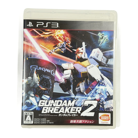 Gundam Breaker 2 PlayStation 3 [USED]