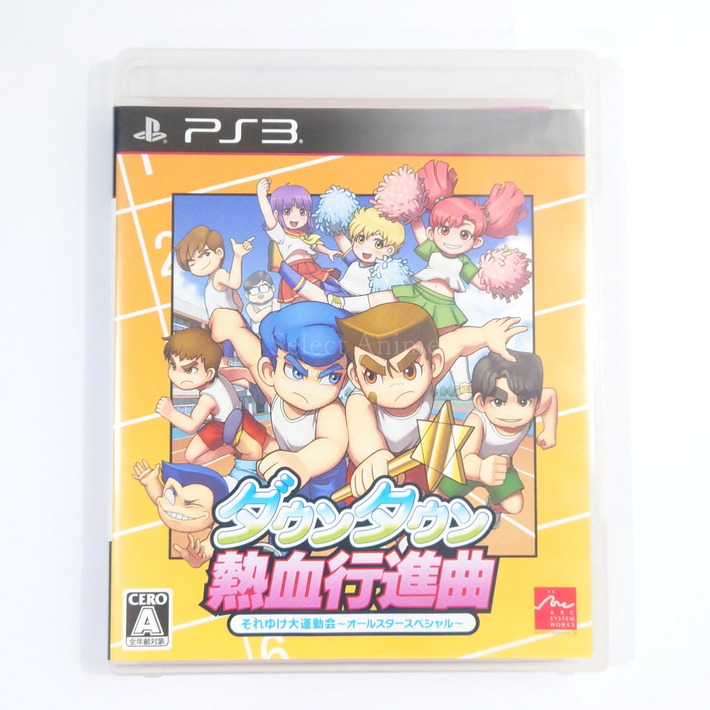 River City Super Sports Challenge: All Stars Special PlayStation 3 [USED]