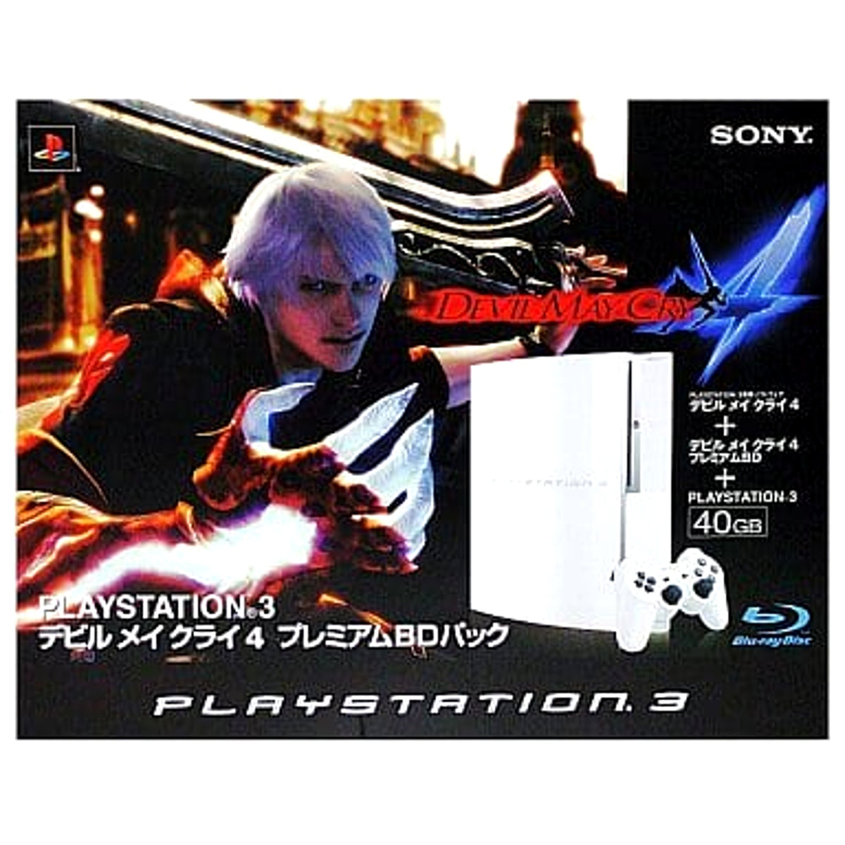 Sony PlayStation 3 Ceramic White 40GB Devil May Cry 4 Premium BD Pack CECH-HCWDM Console with Box and Charger NTSC-J PlayStation 3 Series Console [USED]