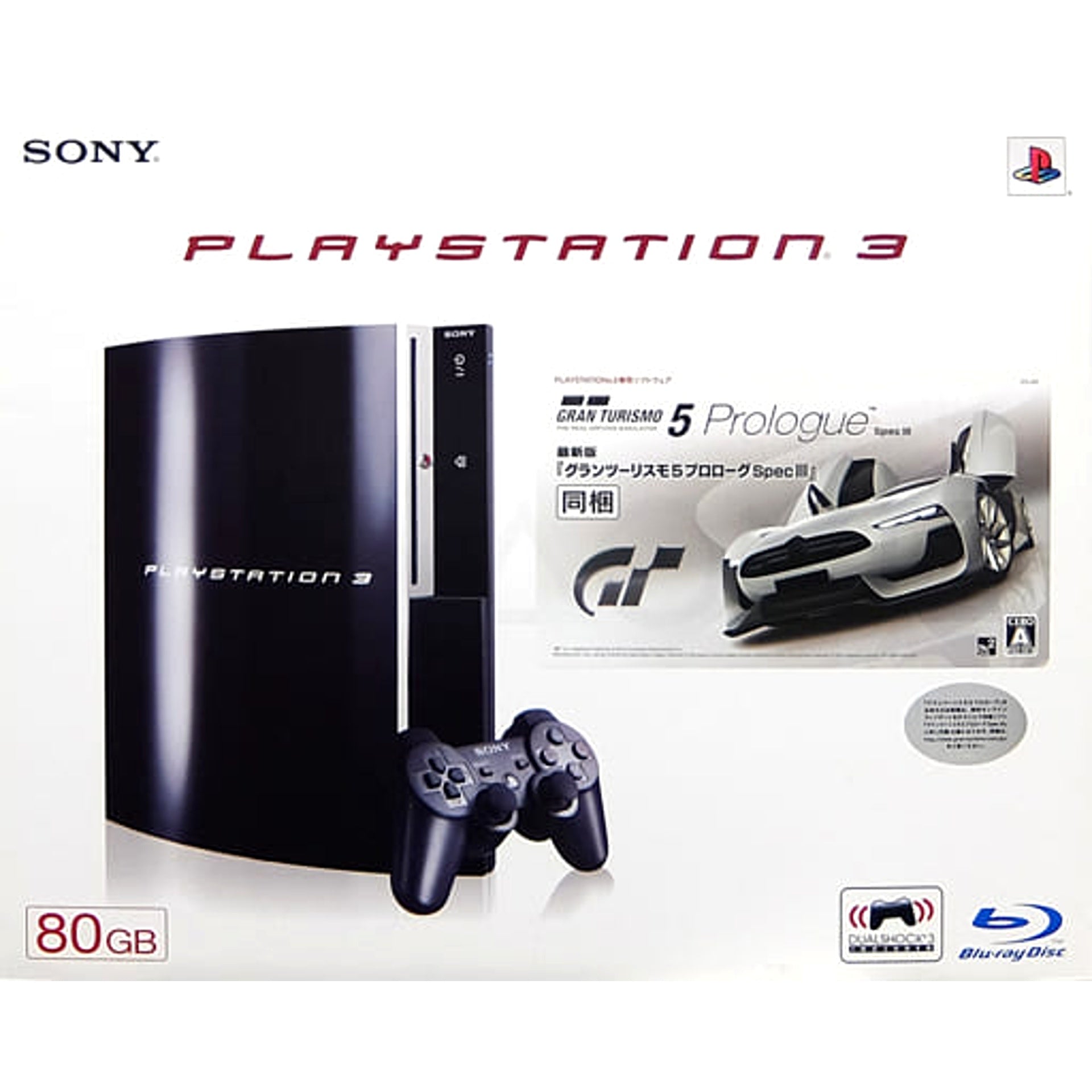 Sony PlayStation 3 Clear Black 80GB Gran Turismo 5 Prologue Spec III BD Bundle CECH-L00 Console with Box and Charger NTSC-J PlayStation 3 Series Console [USED]