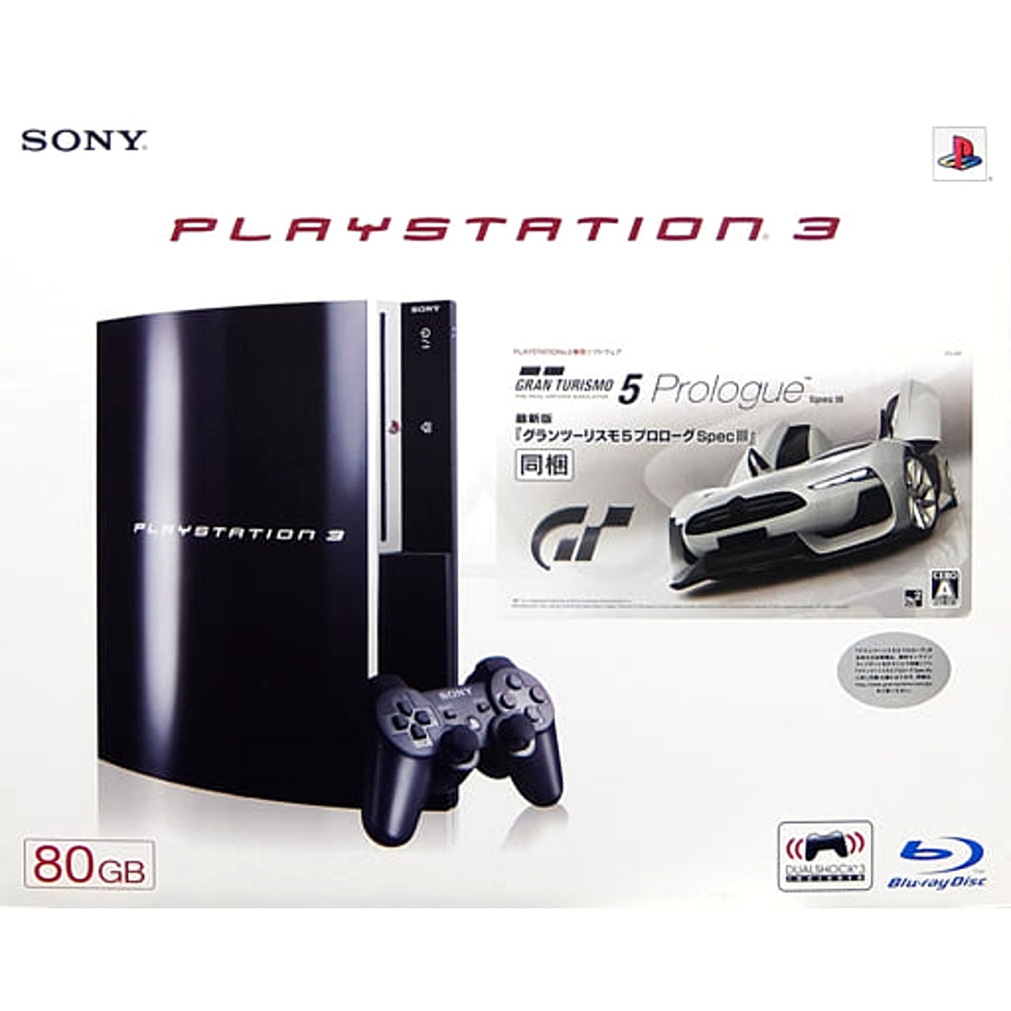 Sony PlayStation 3 Clear Black 80GB Gran Turismo 5 Prologue Spec III BD Bundle CECH-L00 Console with Box and Charger NTSC-J PlayStation 3 Series Console [USED]