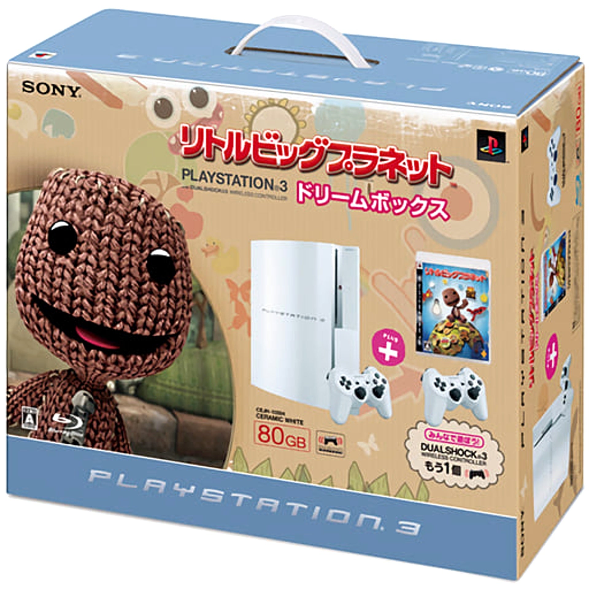 Sony PlayStation 3 Ceramic White 80GB LittleBigPlanet CEJH-10004 Console with Box and Charger NTSC-J PlayStation 3 Series Console [USED]