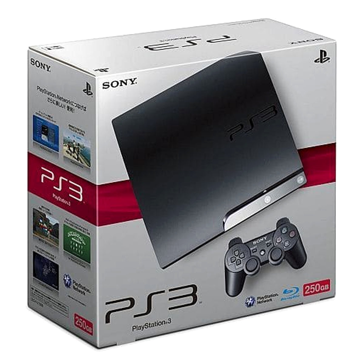 Sony PlayStation 3 Charcoal Black 250GB CECH-2000B Console with Box and Charger NTSC-J PlayStation 3 Series Console [USED]