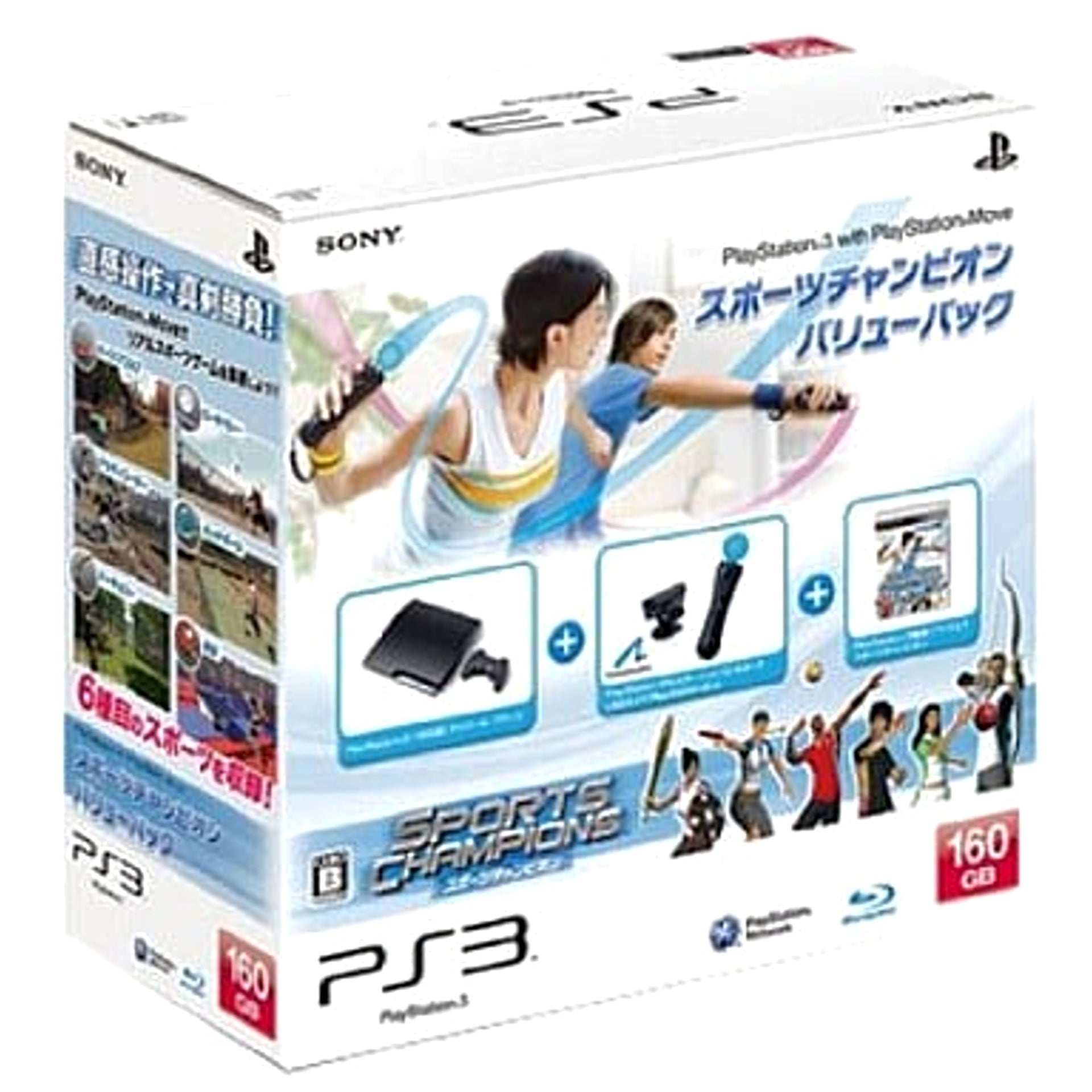 Sony PlayStation 3 Charcoal Black 160GB with PlayStation Move Sports Champion Value Pack Console with Box and Charger NTSC-J PlayStation 3 Series Console [USED]