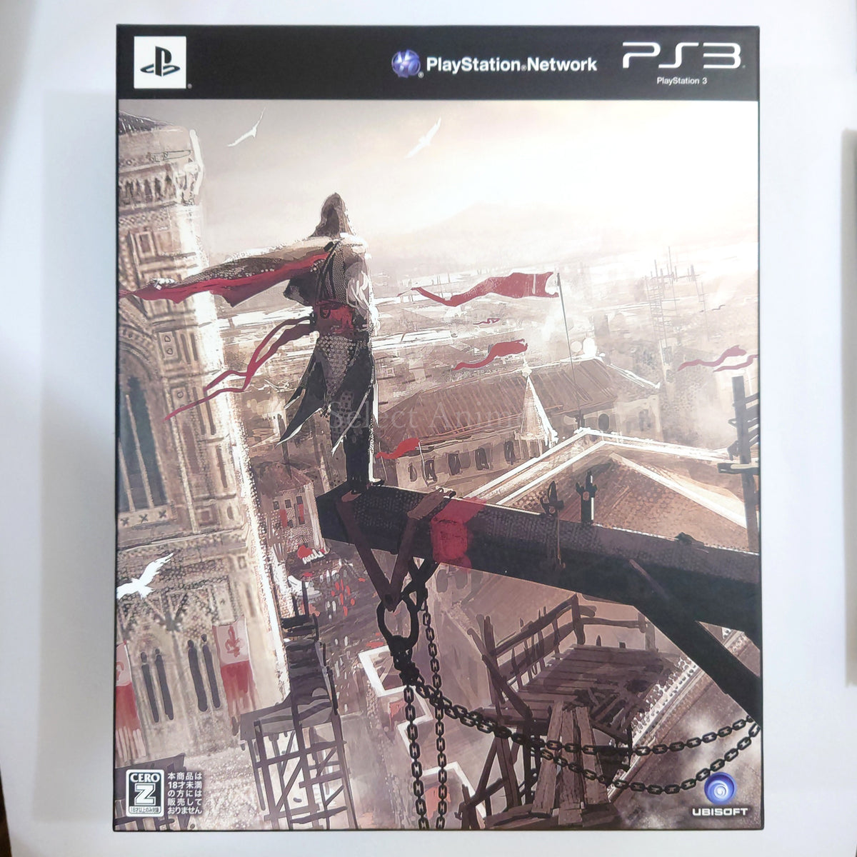 Assassin's Creed: Ezio Saga PlayStation 3 [USED]