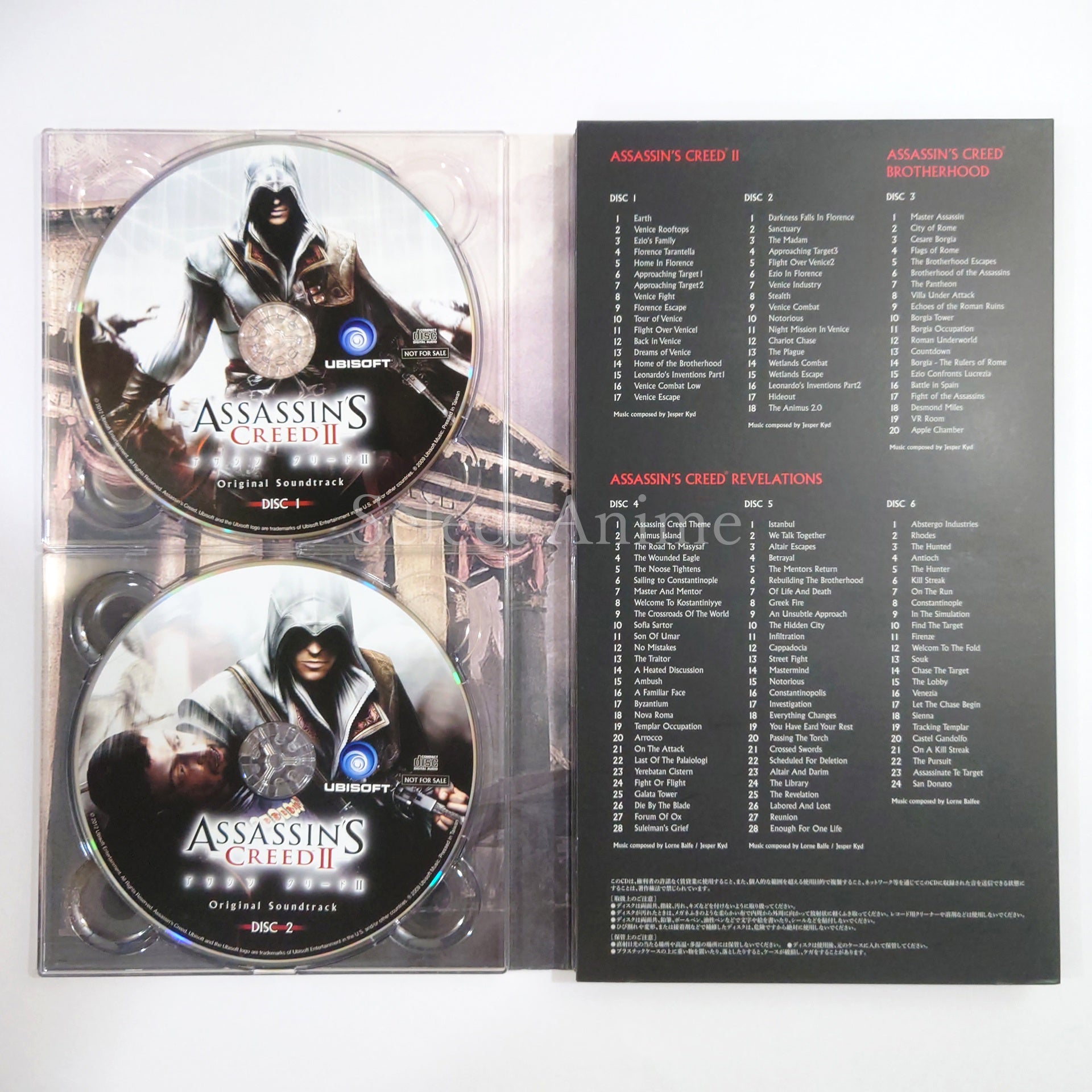 Assassin's Creed: Ezio Saga PlayStation 3 [USED]