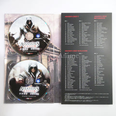 Assassin's Creed: Ezio Saga PlayStation 3 [USED]