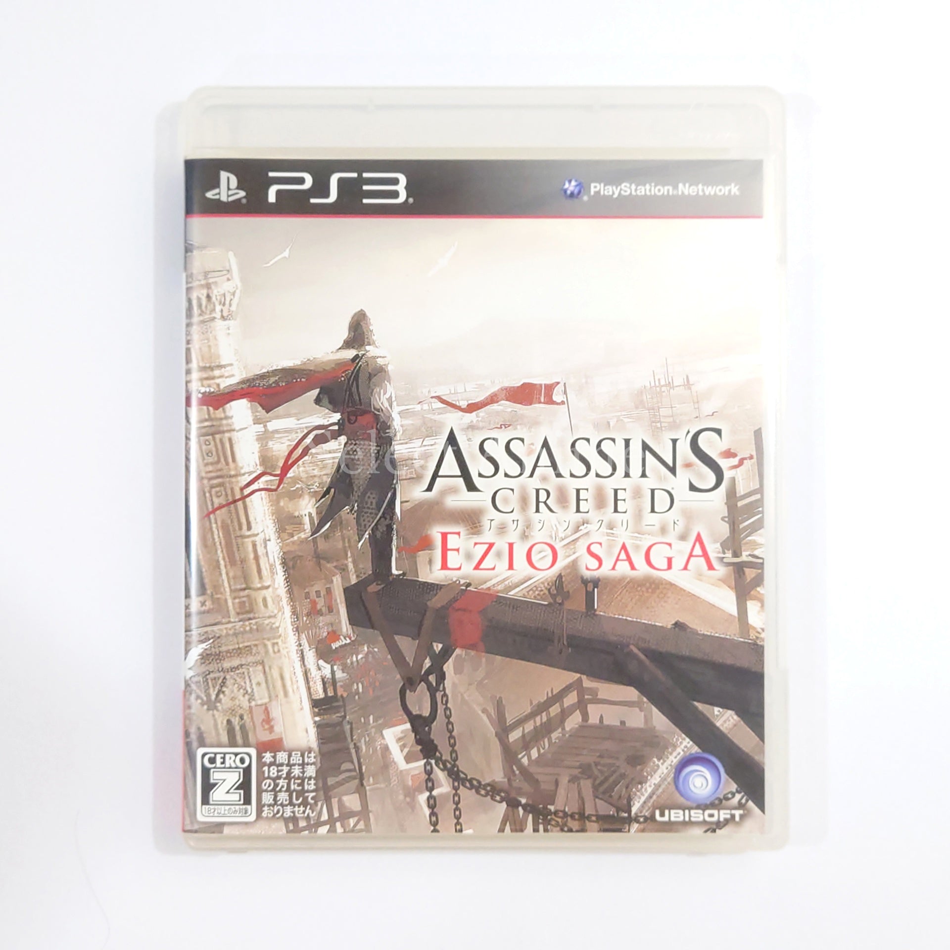 Assassin's Creed: Ezio Saga PlayStation 3 [USED]