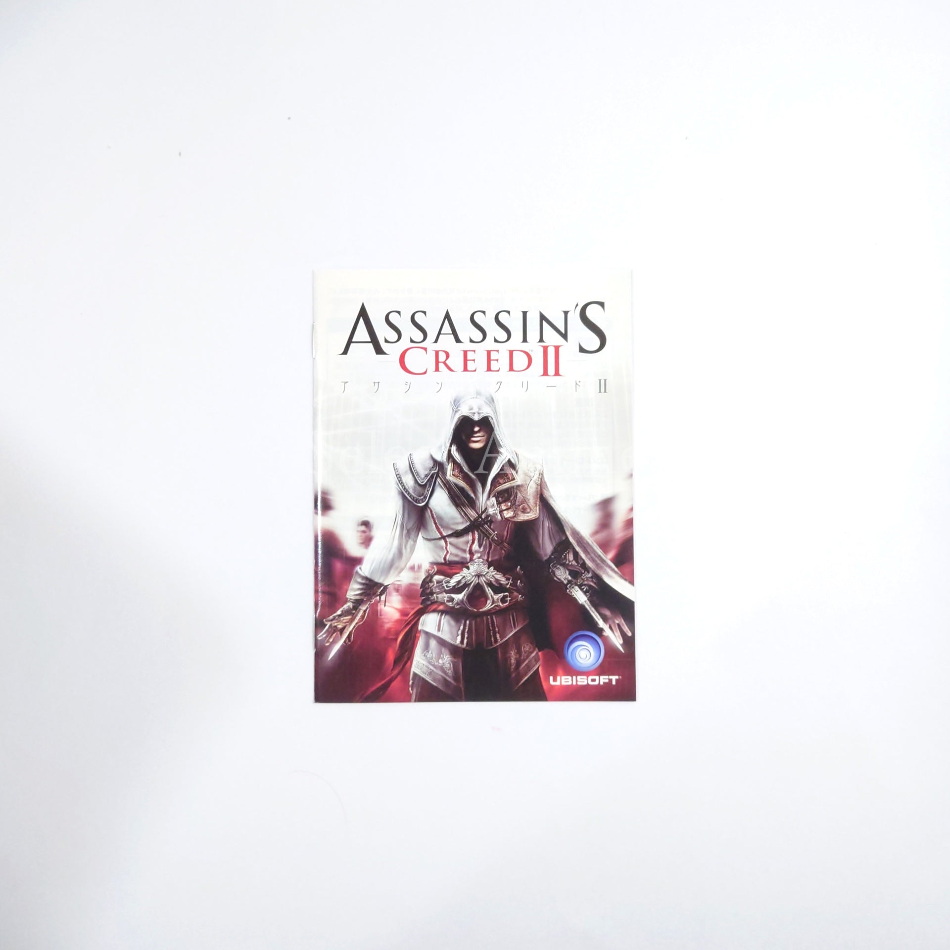 Assassin's Creed: Ezio Saga PlayStation 3 [USED]