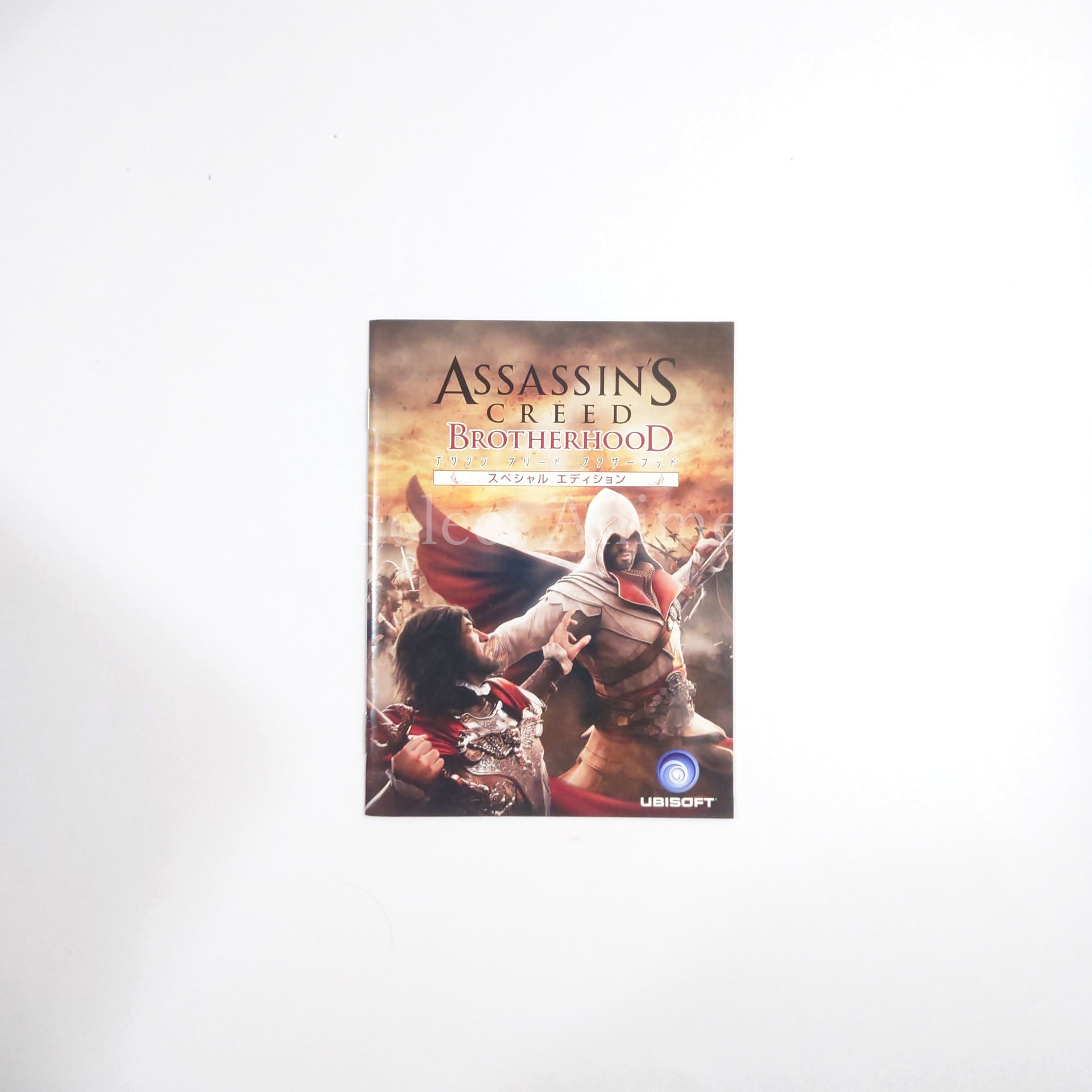 Assassin's Creed: Ezio Saga PlayStation 3 [USED]