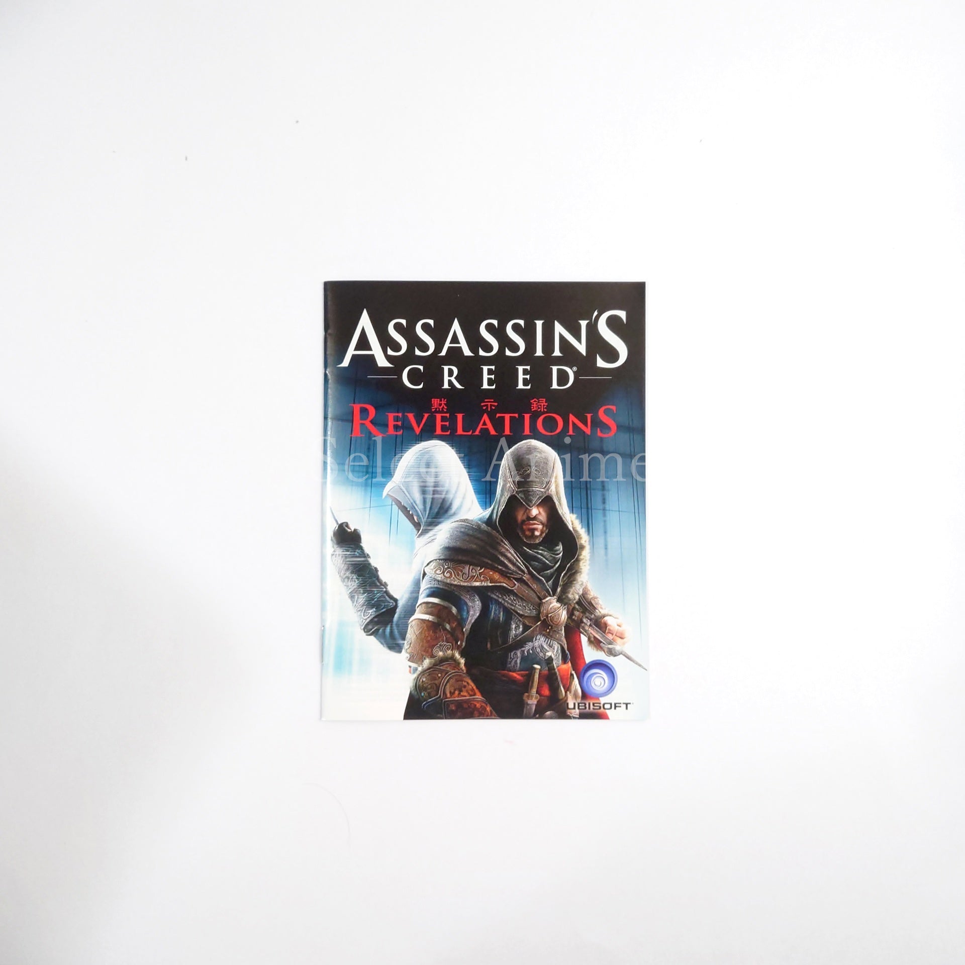 Assassin's Creed: Ezio Saga PlayStation 3 [USED]