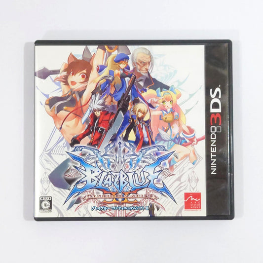 BlazBlue: Continuum Shift II NINTENDO 3DS [USED]