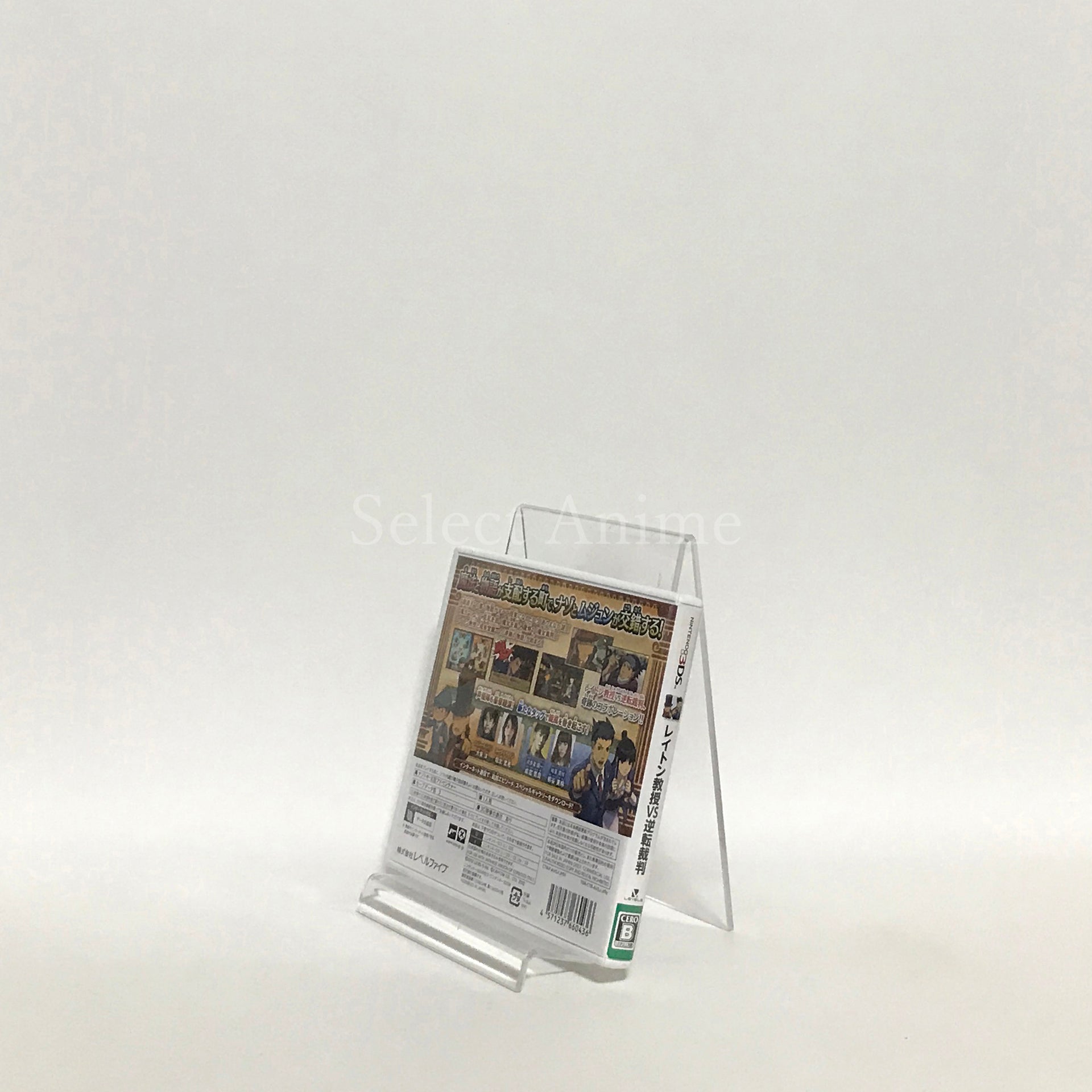 Professor Layton vs. Phoenix Wright: Ace Attorney NINTENDO 3DS [USED]