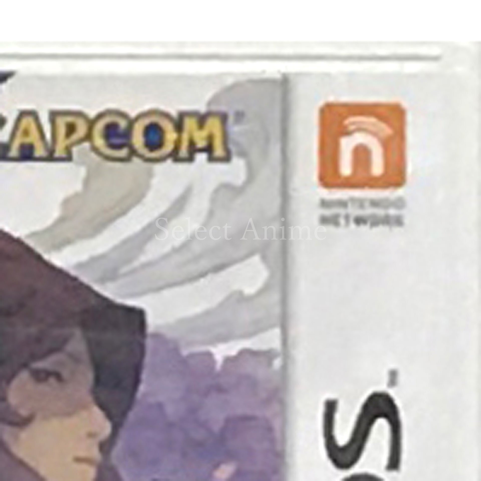 Professor Layton vs. Phoenix Wright: Ace Attorney NINTENDO 3DS [USED]