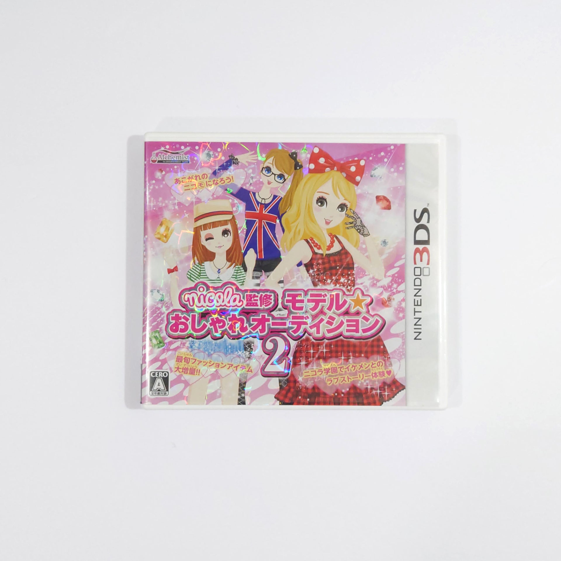 Nicola Kanshu Model Oshare Audition 2 NINTENDO 3DS [USED]