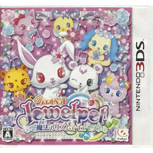 Jewelpet Magical Rhythm de Yay! NINTENDO 3DS [USED]