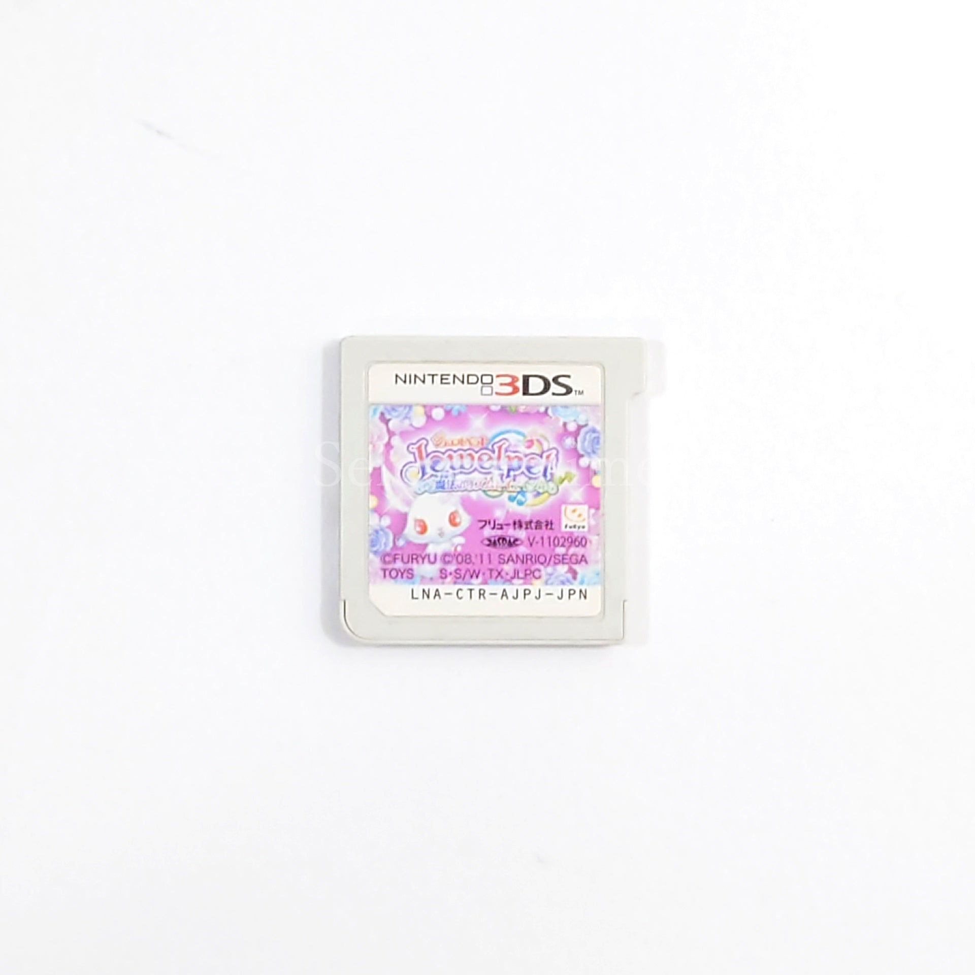 Jewelpet Magical Rhythm de Yay! NINTENDO 3DS [USED]