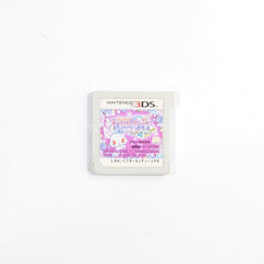 Jewelpet Magical Rhythm de Yay! NINTENDO 3DS [USED]