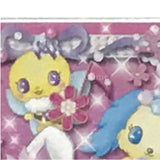 Jewelpet Magical Rhythm de Yay! NINTENDO 3DS [USED]