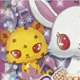 Jewelpet Magical Rhythm de Yay! NINTENDO 3DS [USED]