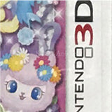 Jewelpet Magical Rhythm de Yay! NINTENDO 3DS [USED]