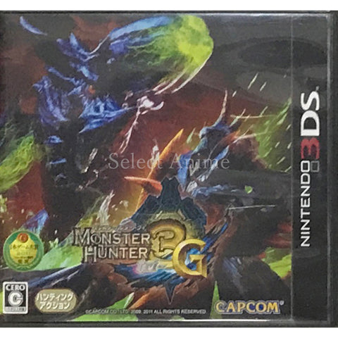 Monster Hunter 3 ULTIMATE NINTENDO 3DS [USED] — photo 1