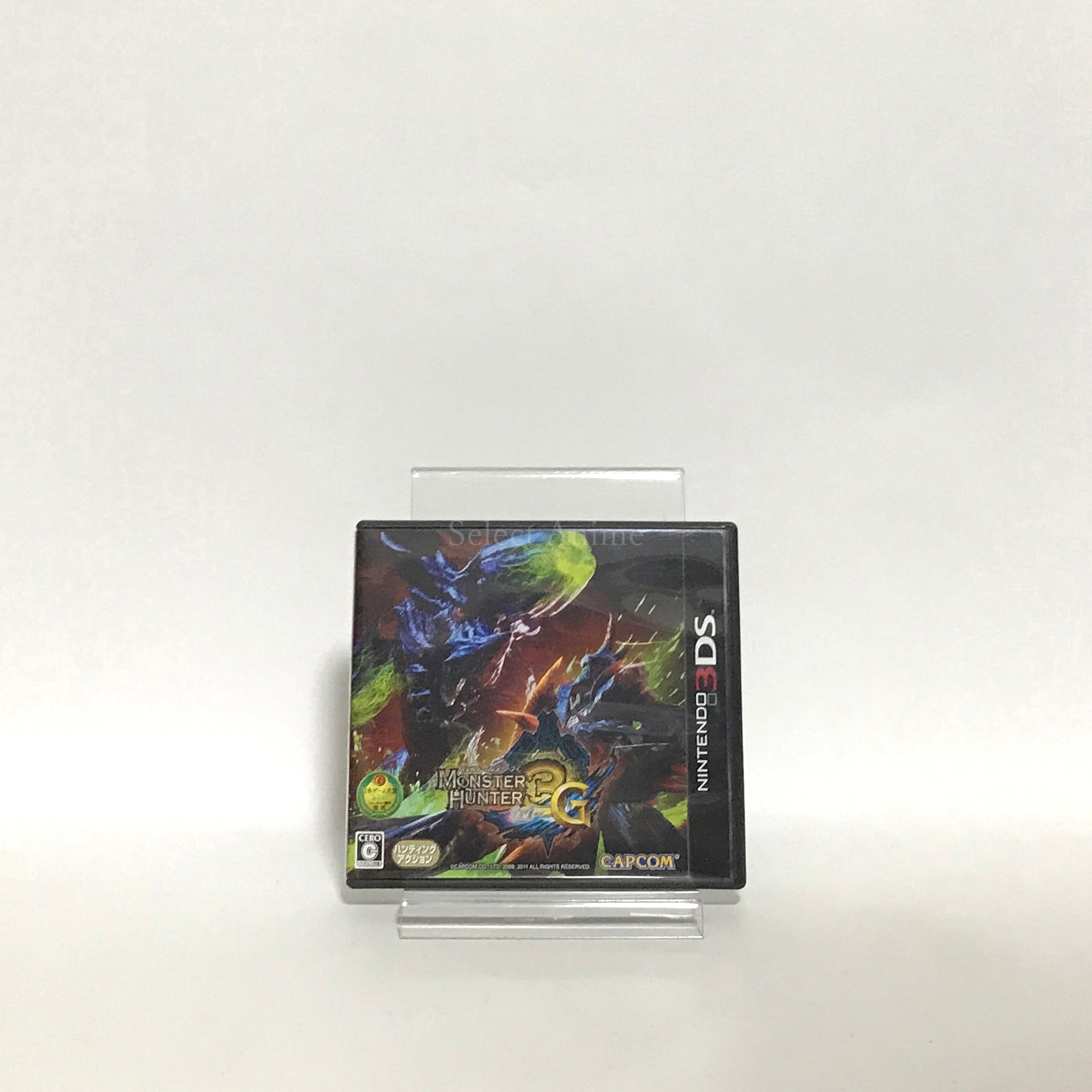 Monster Hunter 3 ULTIMATE NINTENDO 3DS [USED]