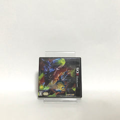 Monster Hunter 3 ULTIMATE NINTENDO 3DS [USED]