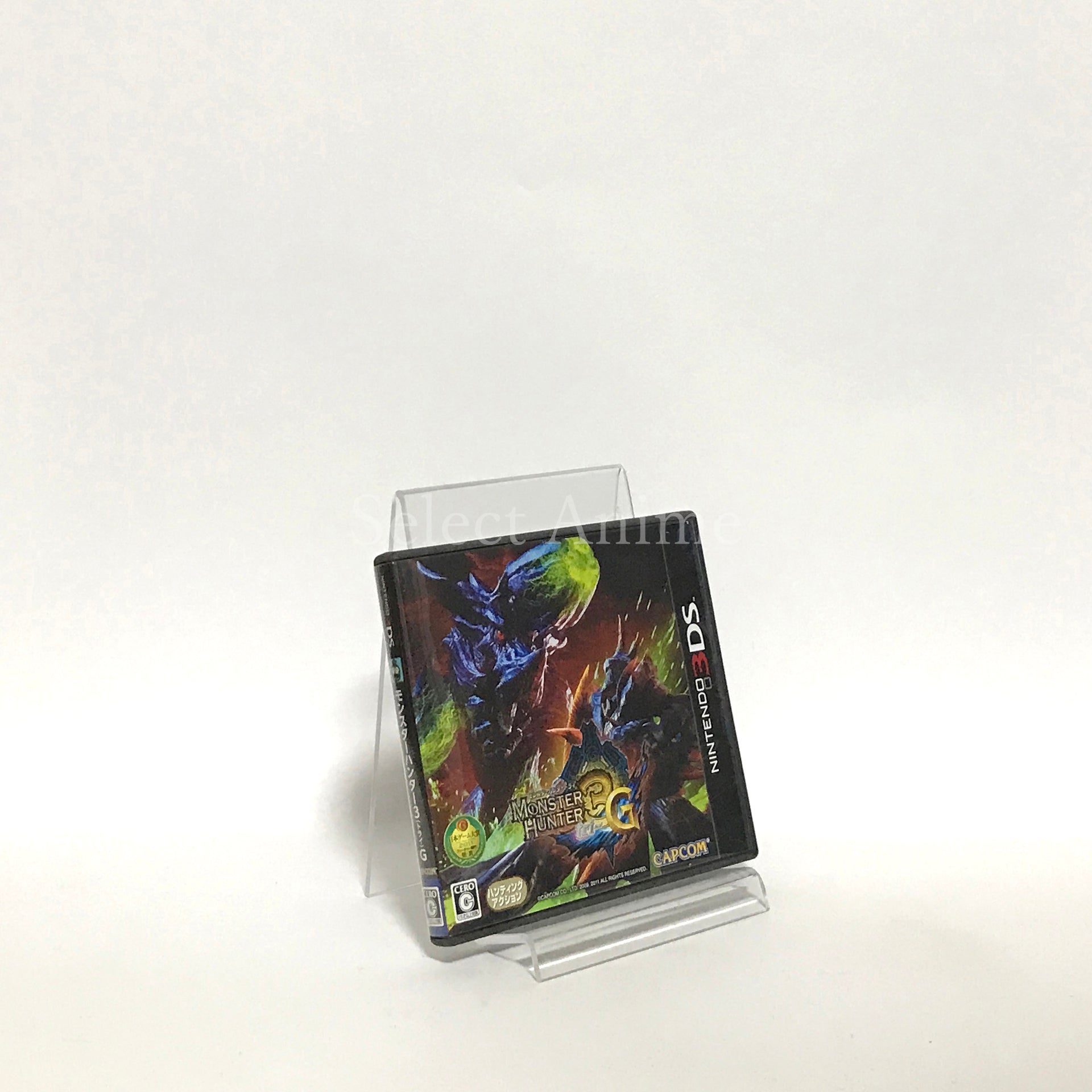 Monster Hunter 3 ULTIMATE NINTENDO 3DS [USED]