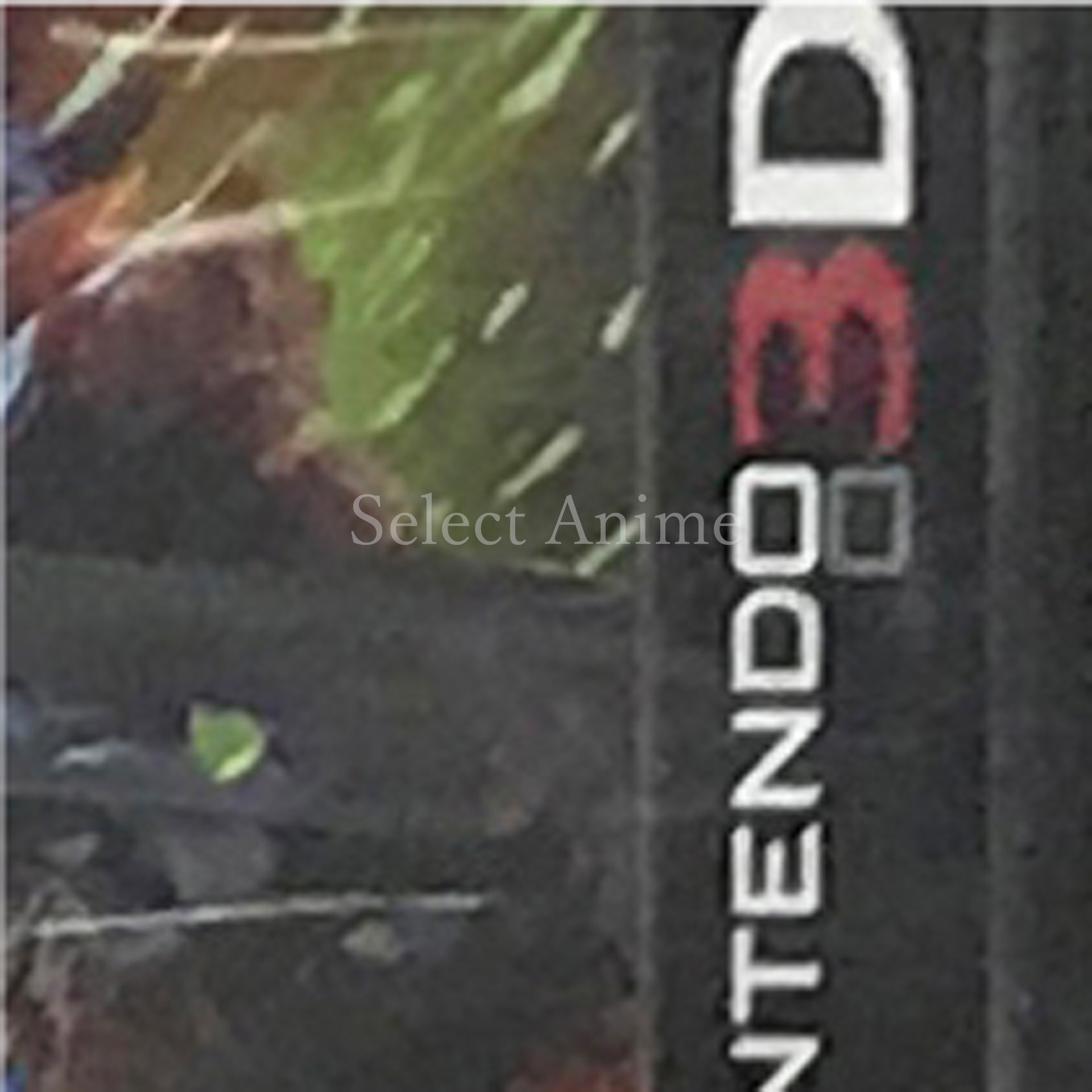 Monster Hunter 3 ULTIMATE NINTENDO 3DS [USED]