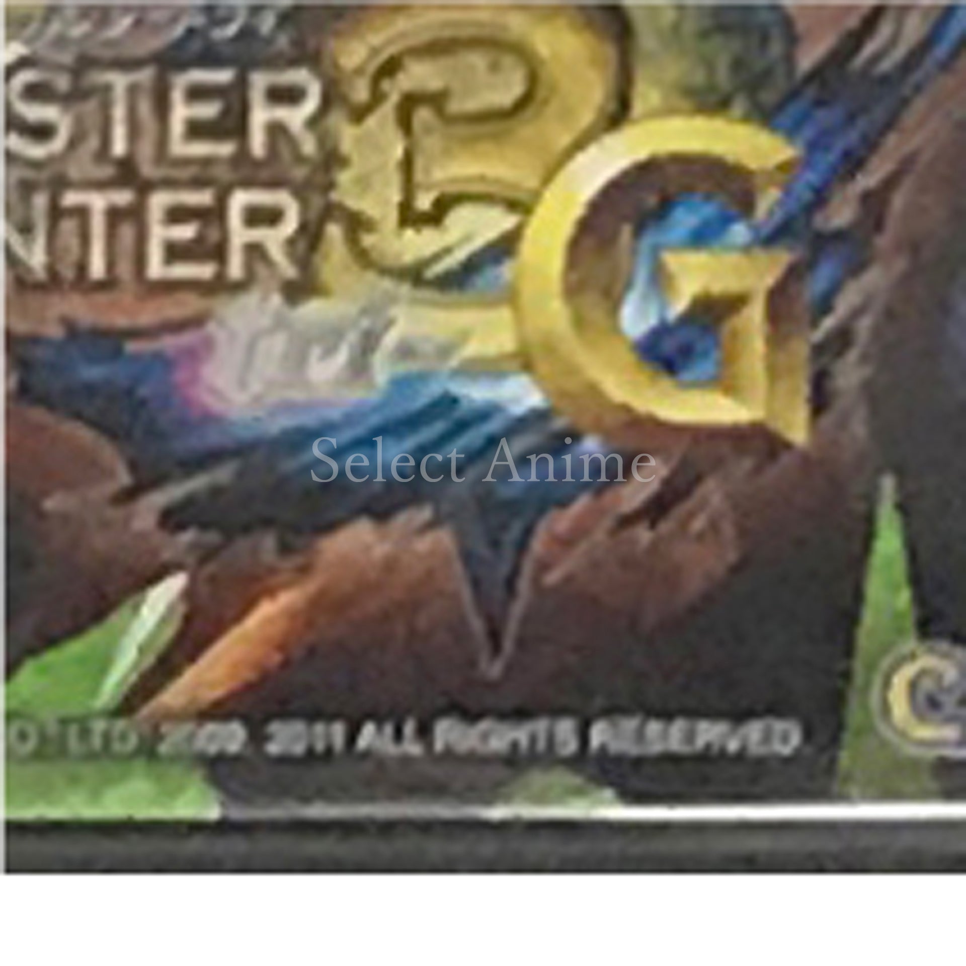 Monster Hunter 3 ULTIMATE NINTENDO 3DS [USED]