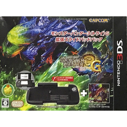 Monster Hunter 3 ULTIMATE Extended Slide Pad Pack NINTENDO 3DS [USED] — photo 1